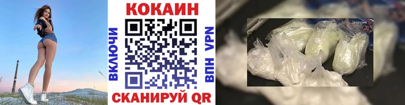 Как найти наркотики Липки Alpha PVP  МЕФ 