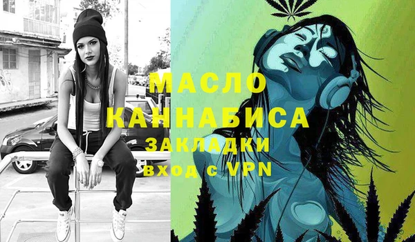 прущая мука Алексеевка