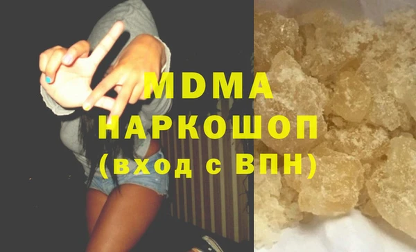 spice Аркадак
