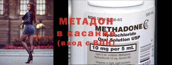 прущая мука Алексеевка