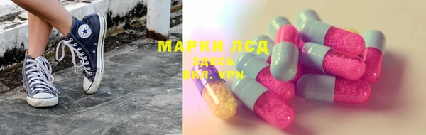 ALPHA-PVP Алексин