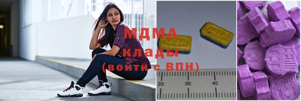 прущая мука Алексеевка