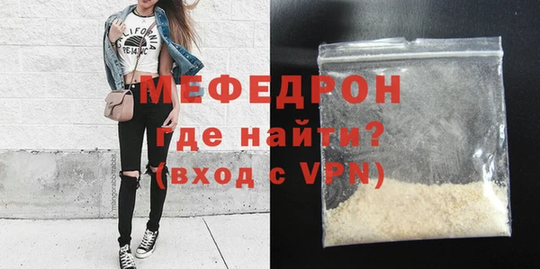 spice Аркадак