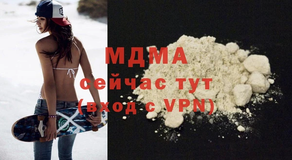 прущая мука Алексеевка