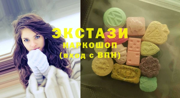 кокаин Приозерск