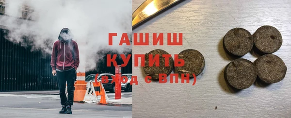 прущая мука Алексеевка