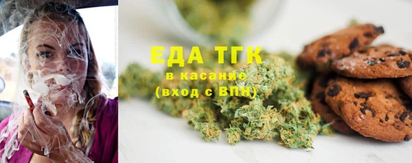 прущая мука Алексеевка
