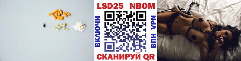 ЛСД экстази ecstasy  Липки 