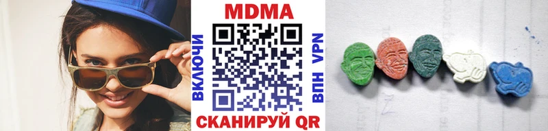 купить Липки MDMA кристаллы