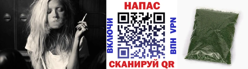 MEGA ONION  Липки  Шишки марихуана марихуана 